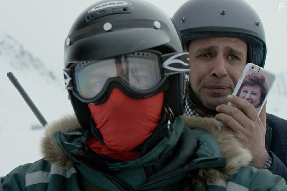 К черту на рога #2