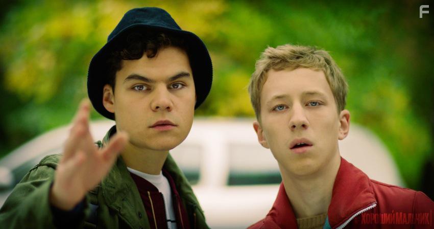 Хороший мальчик #1