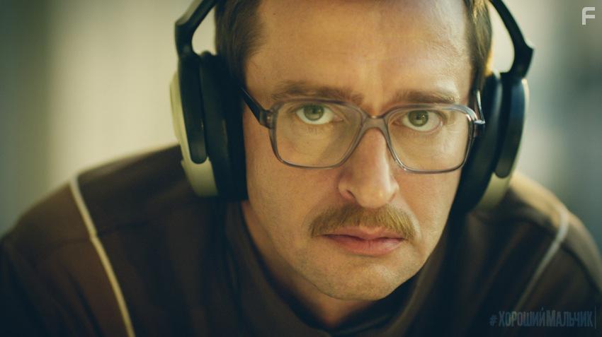 Хороший мальчик #12