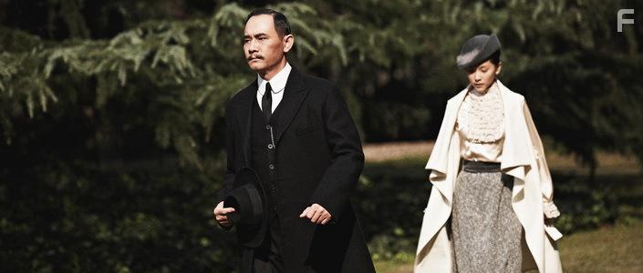 Winston Chao and Bingbing Li in Xin hai ge ming (2011)