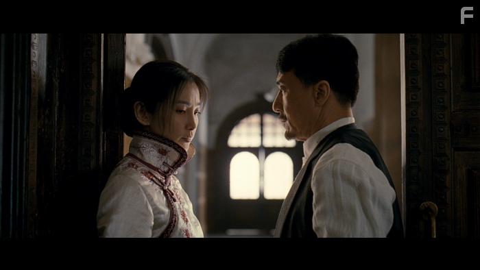 Xin hai ge ming (2011)