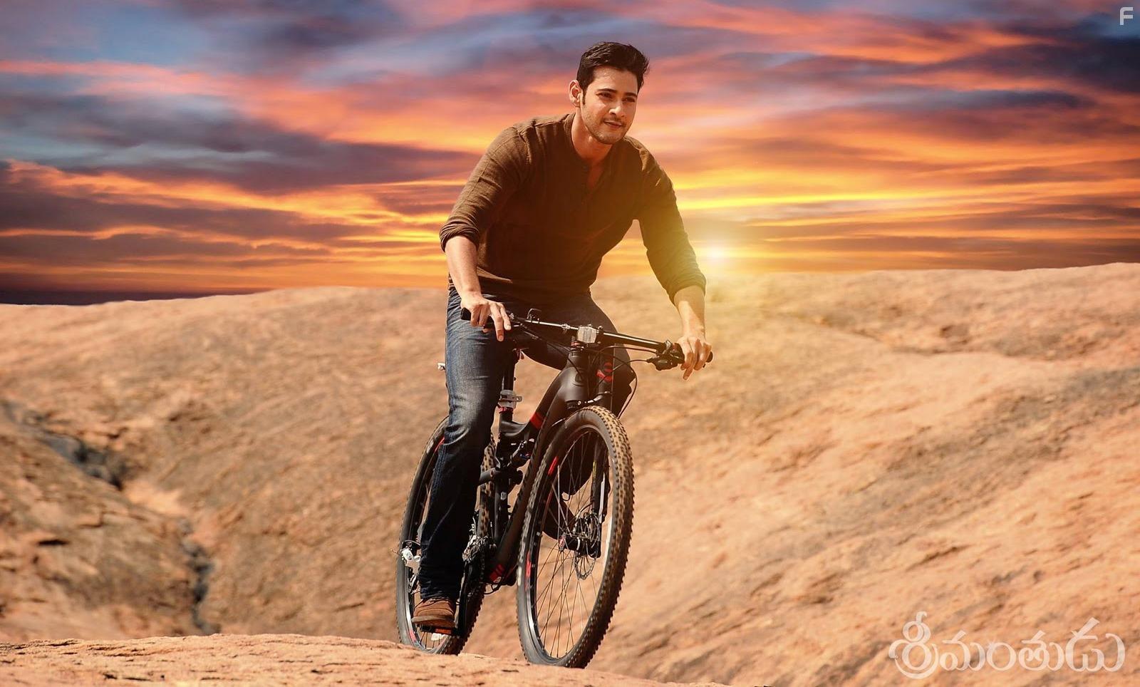 Mahesh Babu in Srimanthudu (2015)