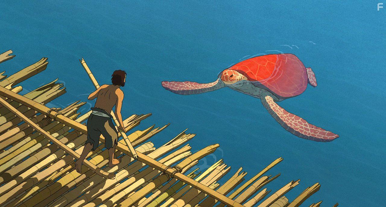 La tortue rouge (2016)