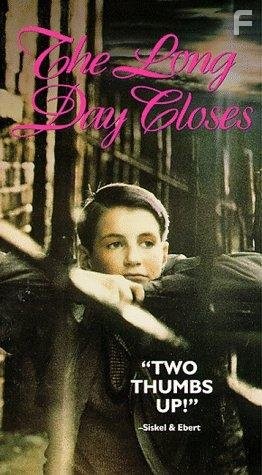 Конец долгого дня (1992)