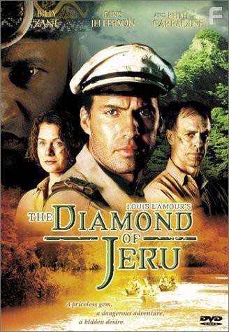 The Diamond of Jeru (2001)