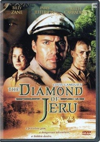 The Diamond of Jeru (2001)