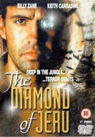 The Diamond of Jeru (2001)