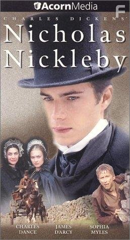 The Life and Adventures of Nicholas Nickleby (2001)