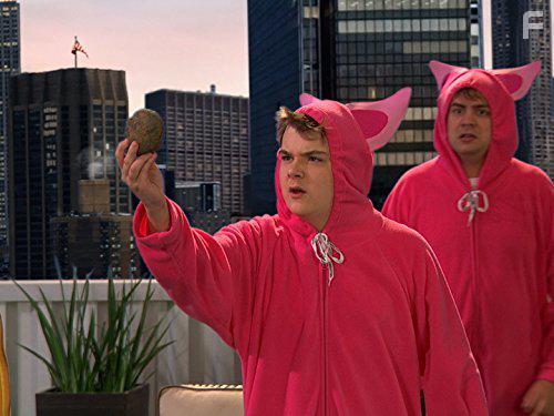 Gamer's Guide to Pretty Much Everything (2015)