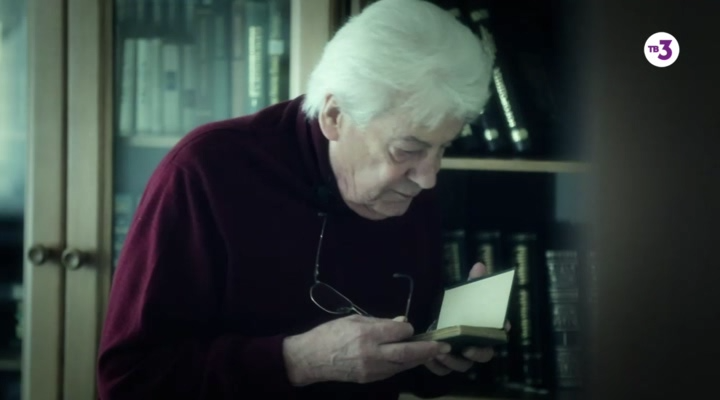 Исповедь экстрасенса #2