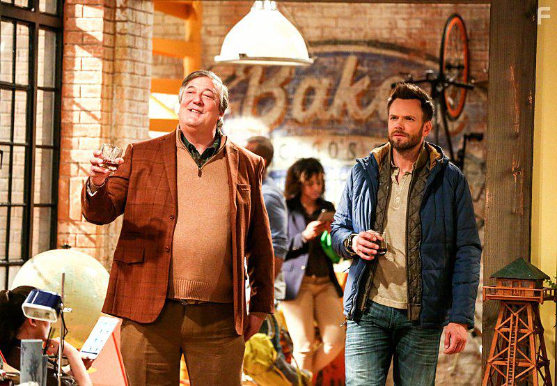 The Great Indoors (2016)