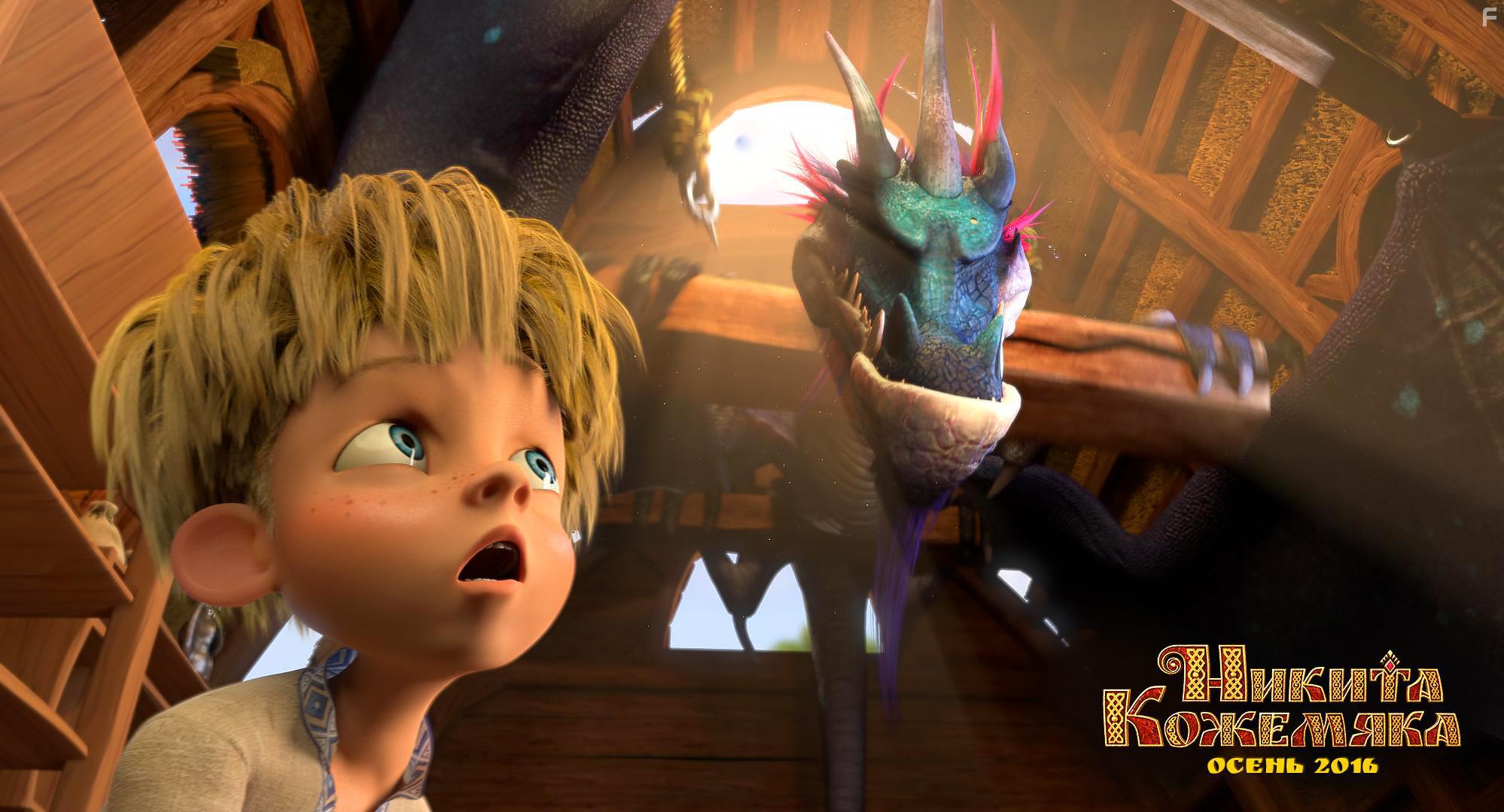 Никита Кожемяка