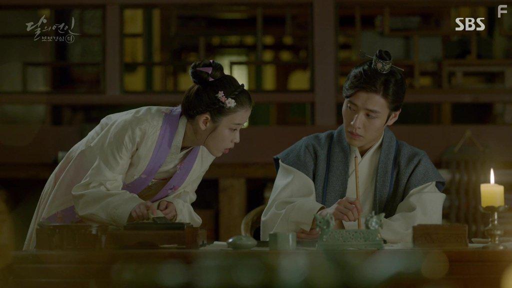 Ha-Neul Kang and Iu in Dalui Yeonin - Bobogyungsim Ryeo (2016)