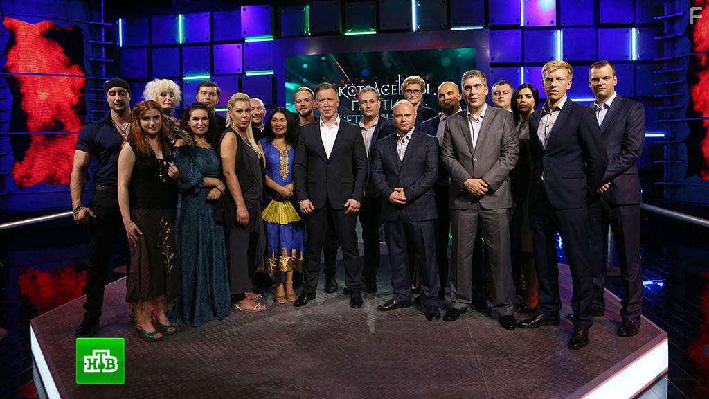 Экстрасенсы против Детективов #5