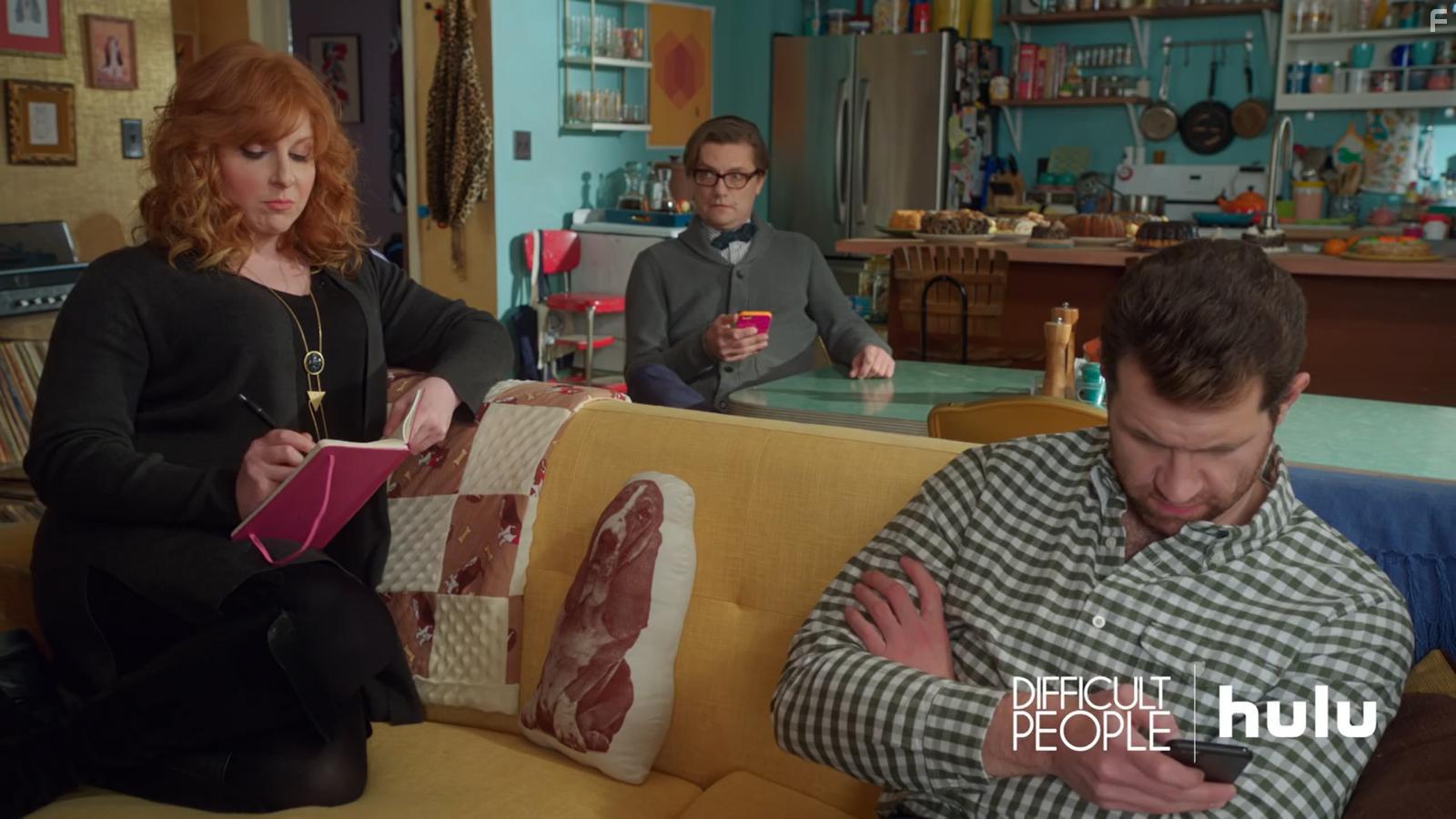 Сложные люди #2