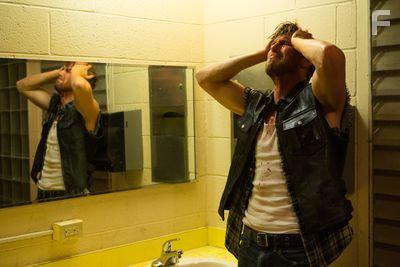 Too Close to Home (2016)