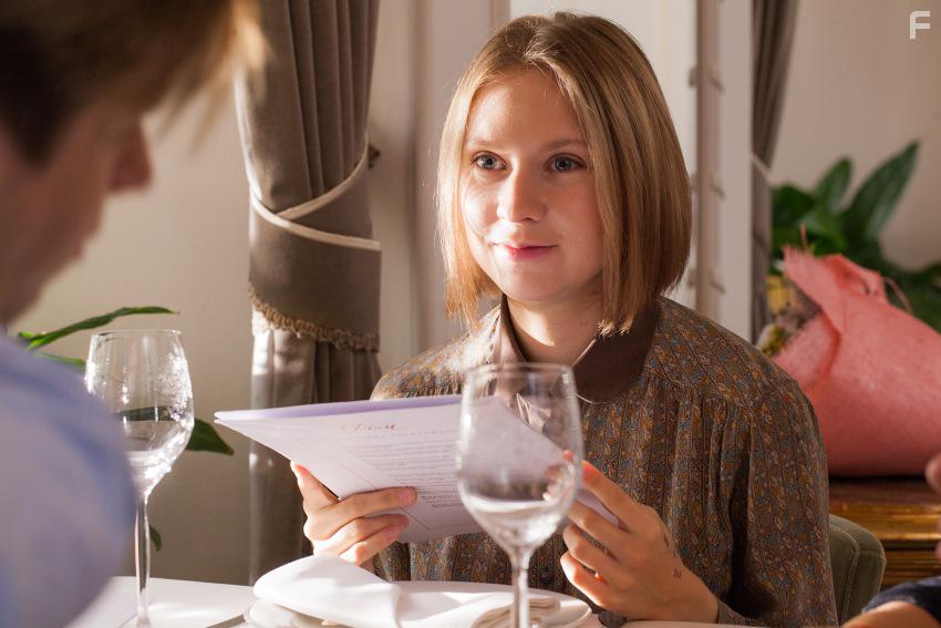 Петербург. Только по любви #45