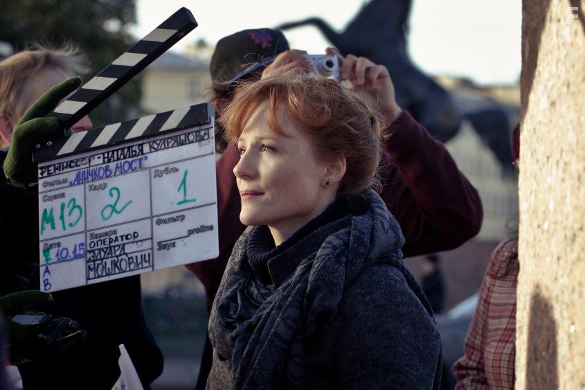 Петербург. Только по любви #72