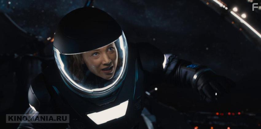 Пассажиры #5