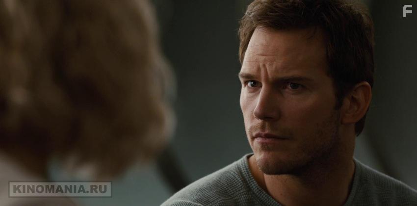 Пассажиры #14