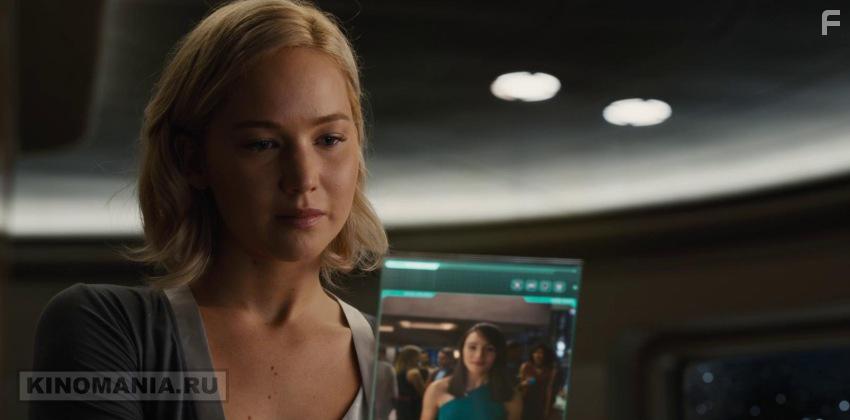 Пассажиры #19