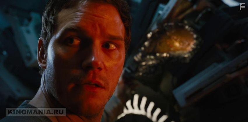 Пассажиры #22