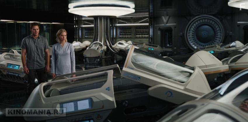 Пассажиры #23