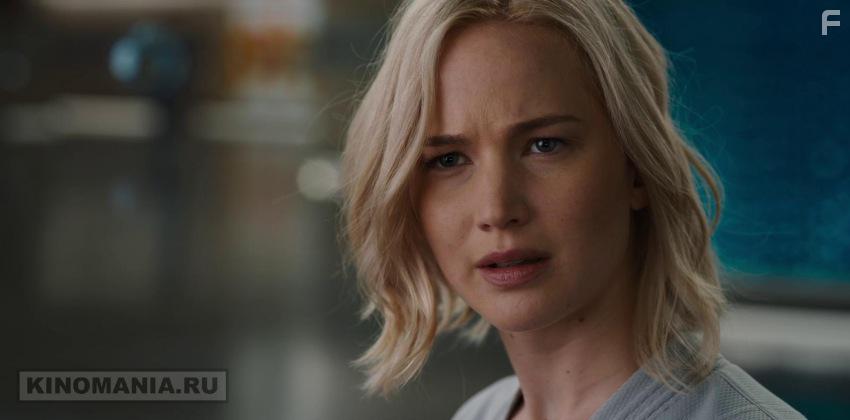 Пассажиры #24