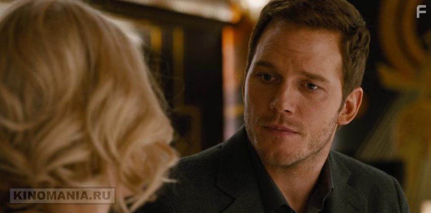 Пассажиры #28