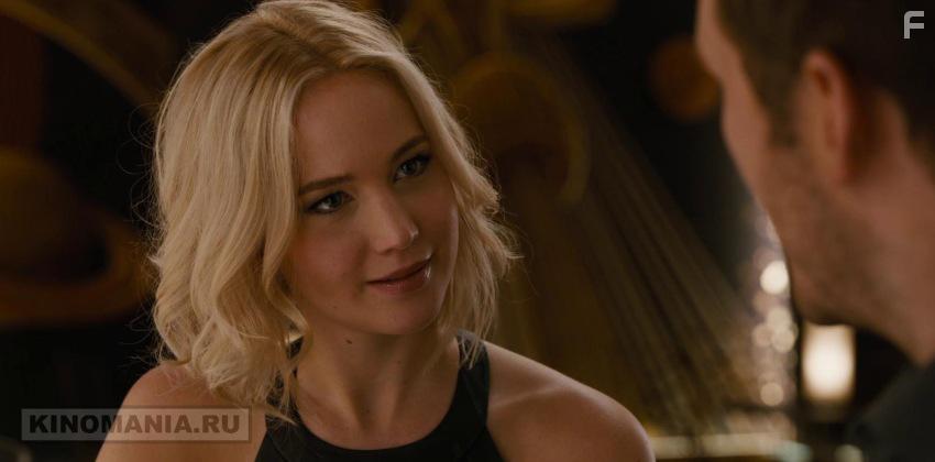 Пассажиры #30