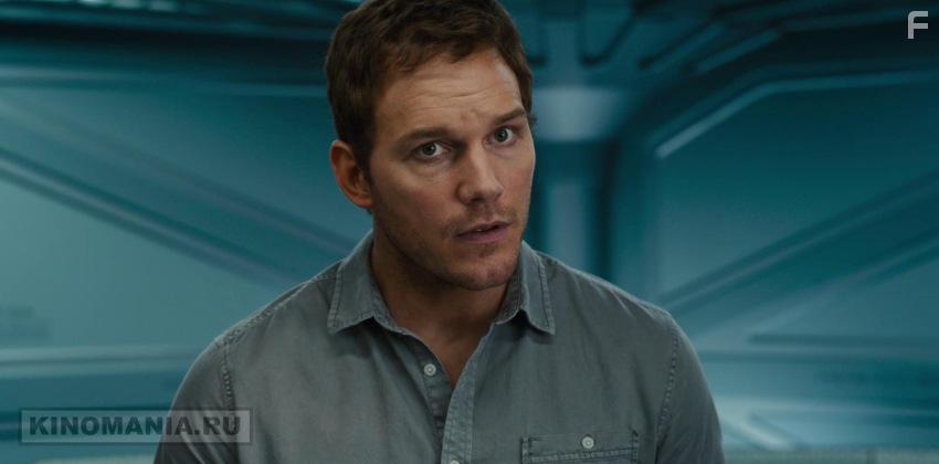 Пассажиры #32