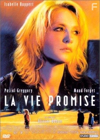 La vie promise (2002)