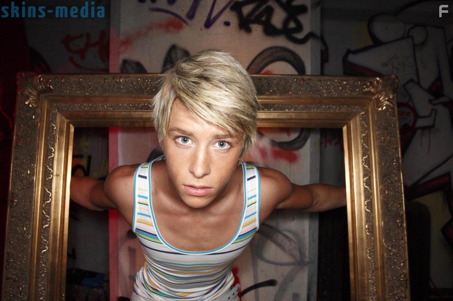 Молокососы #18