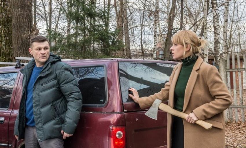 Пенсильвания #91