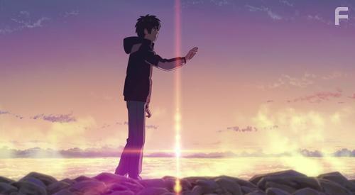 Kimi no na wa. (2016)