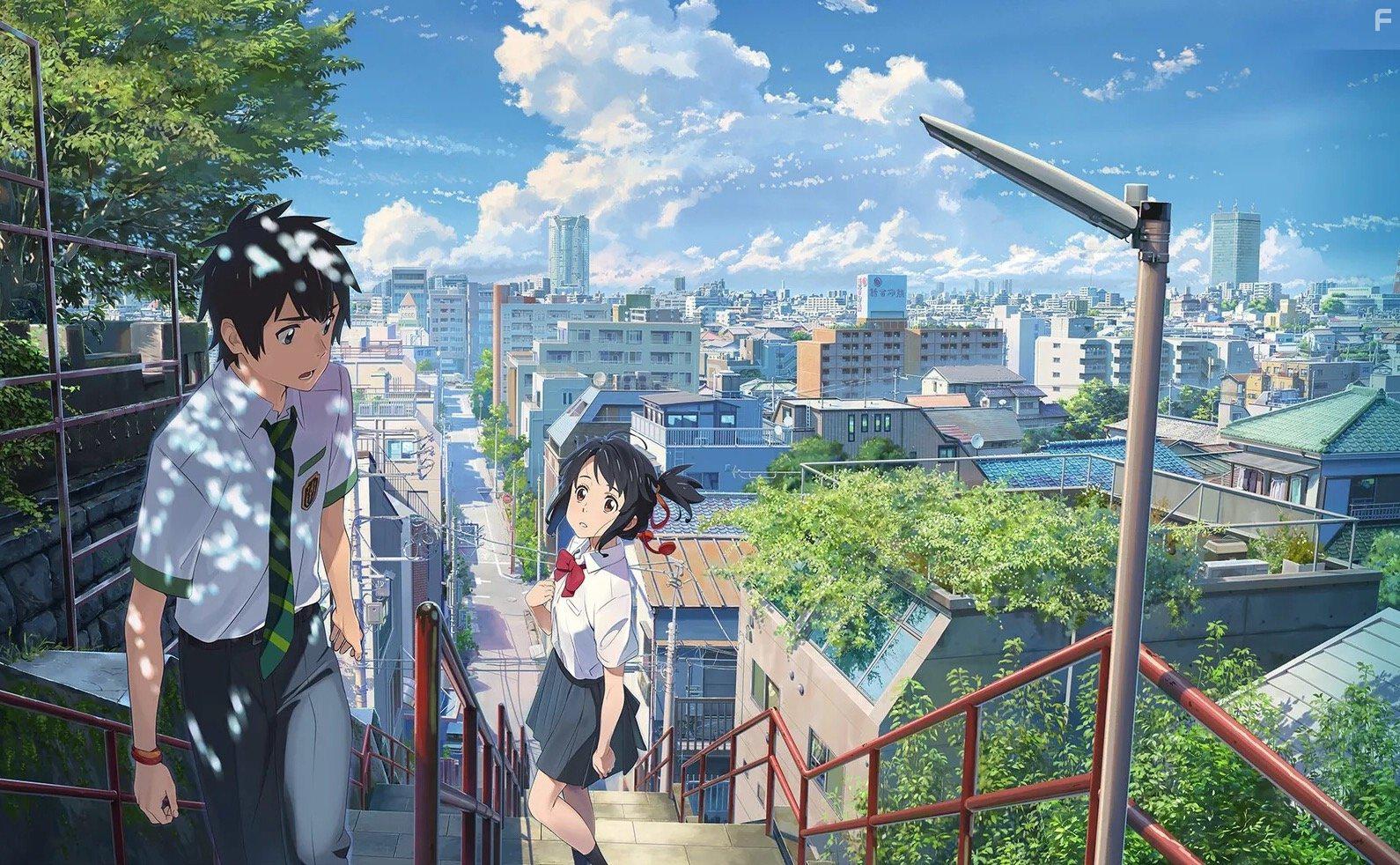 Kimi no na wa. (2016)