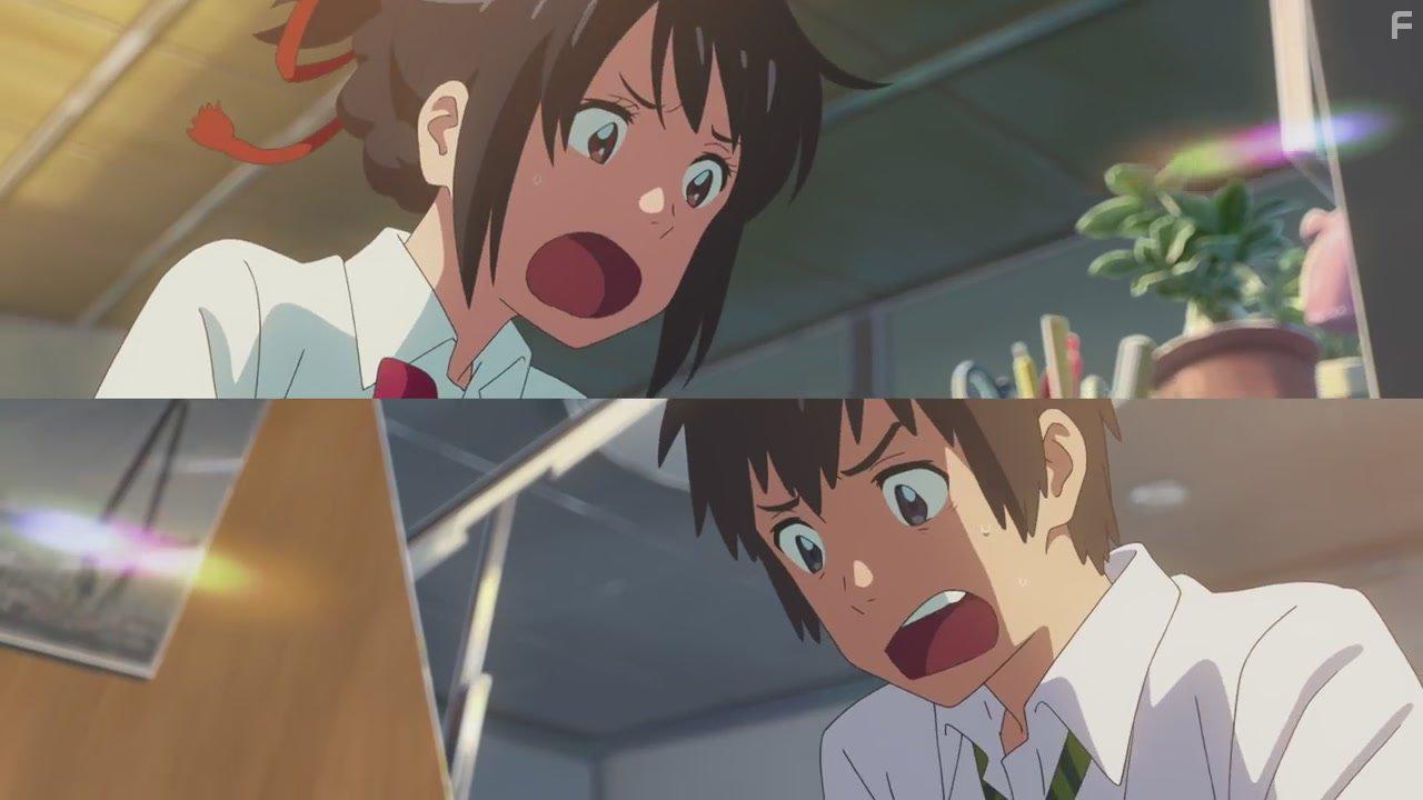 Kimi no na wa. (2016)