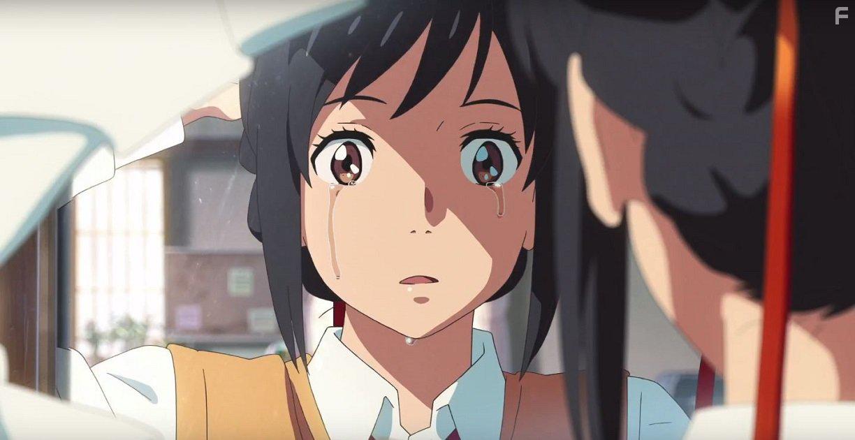 Kimi no na wa. (2016)