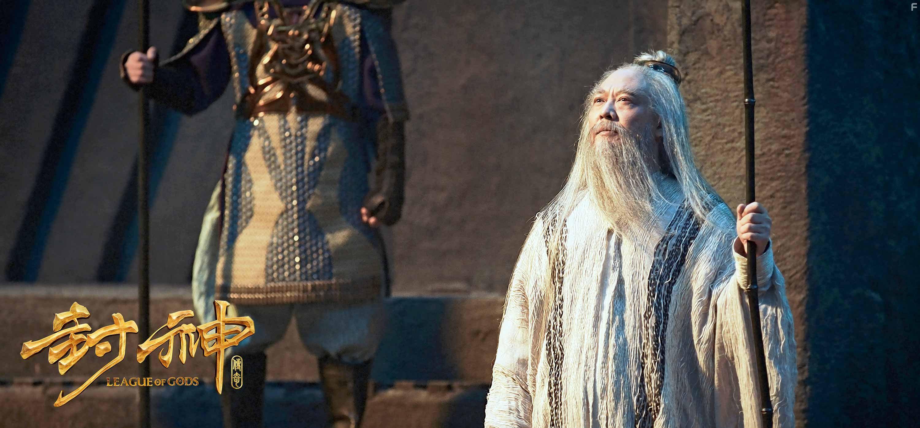 Jet Li in Feng shen bang (2016)