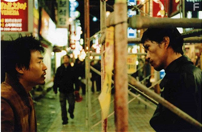 Город насилия (2006)