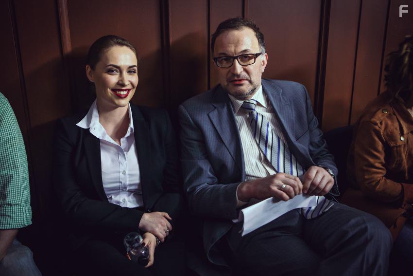 Невеста из Москвы #1