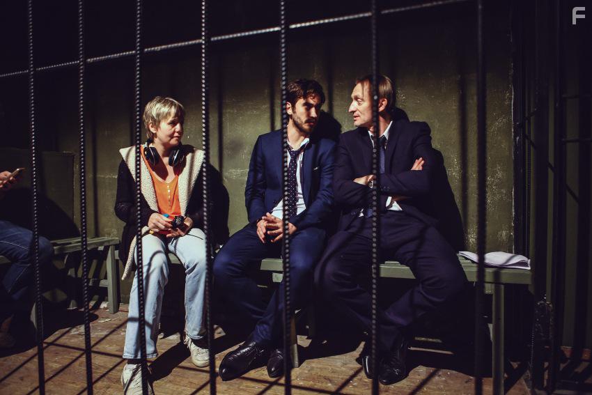 Невеста из Москвы #6