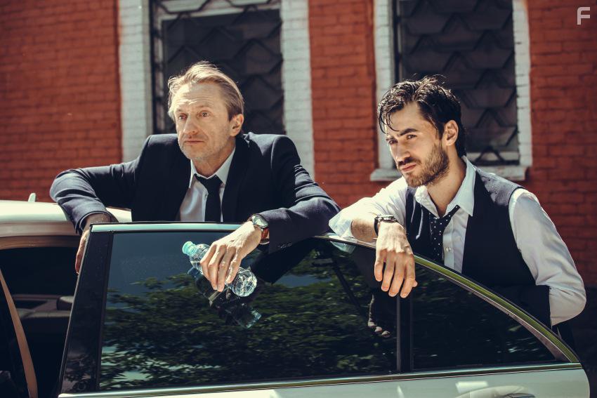 Невеста из Москвы #14