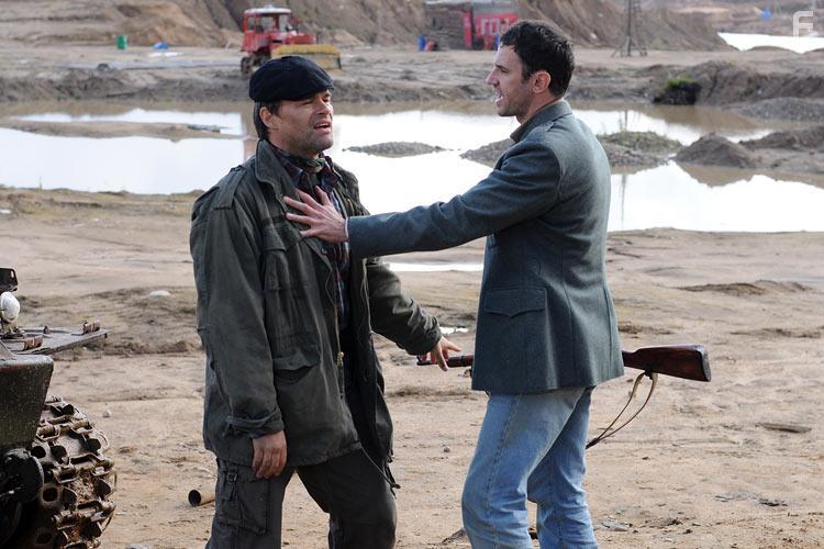 Золотой капкан #3