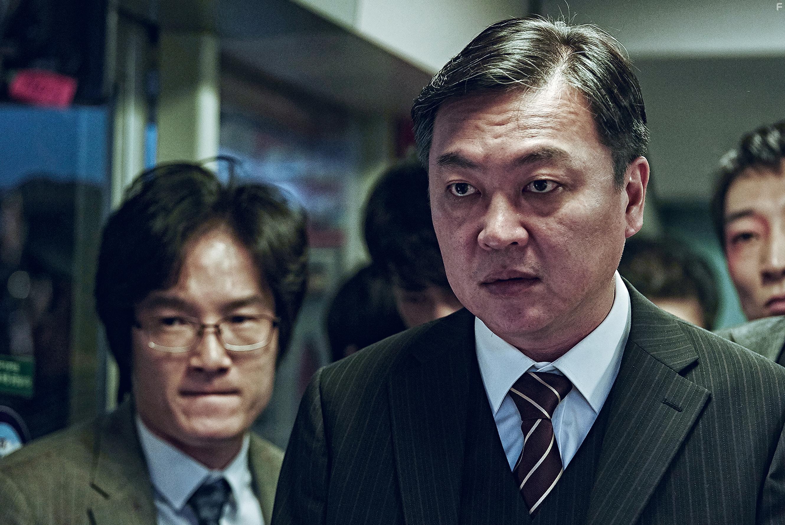 Eui-sung Kim in Busanhaeng (2016)