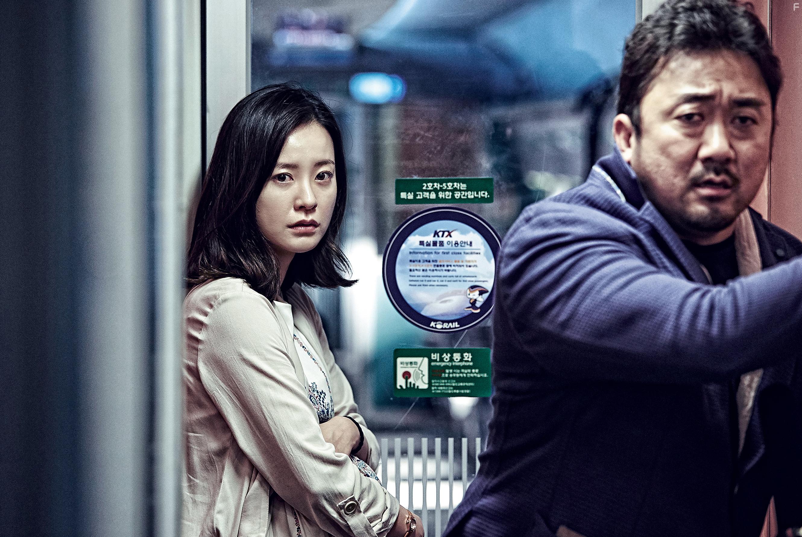 Yu-mi Jung and Dong-seok Ma in Busanhaeng (2016)