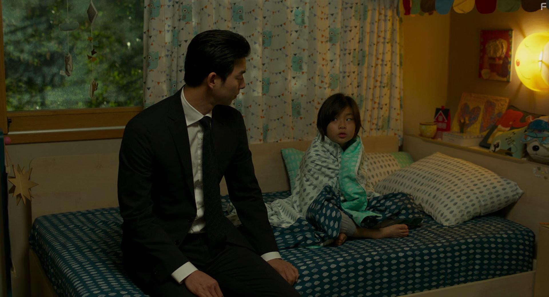 Yoo Gong in Busanhaeng (2016)