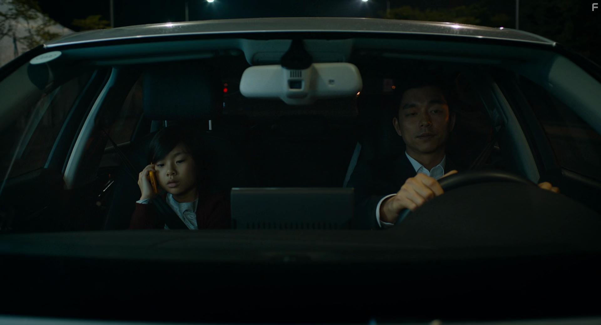 Yoo Gong in Busanhaeng (2016)