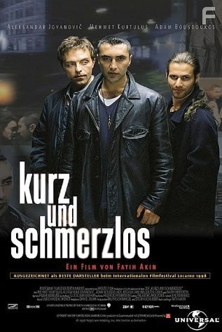 Быстро и без боли (1998)