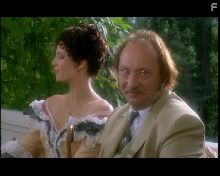 Русские деньги #1